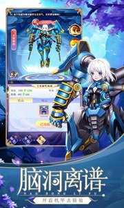 https://www.yuetongwl.com/static/uploads/app/2024111911594162099.jpg
