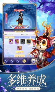 https://www.yuetongwl.com/static/uploads/app/2024111911594357317.jpg