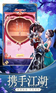 https://www.yuetongwl.com/static/uploads/app/2024111911594410127.jpg