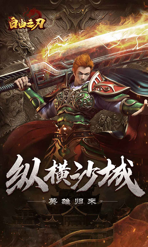 https://www.yuetongwl.com/static/uploads/app/2024111913385880677.jpg