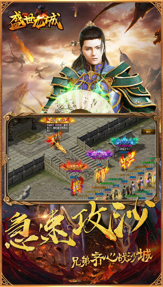 https://www.yuetongwl.com/static/uploads/app/2025061018033733611.jpg