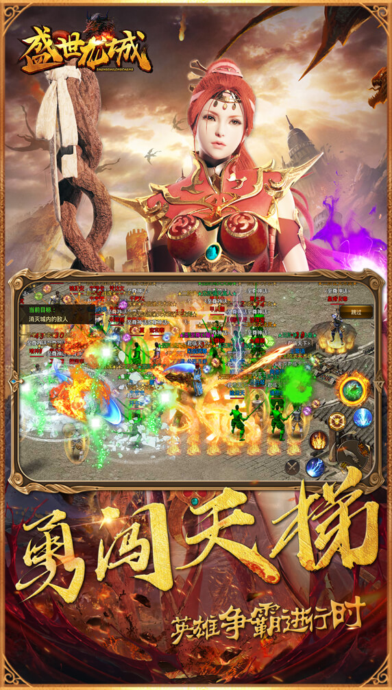 https://www.yuetongwl.com/static/uploads/app/2025061018033914161.jpg