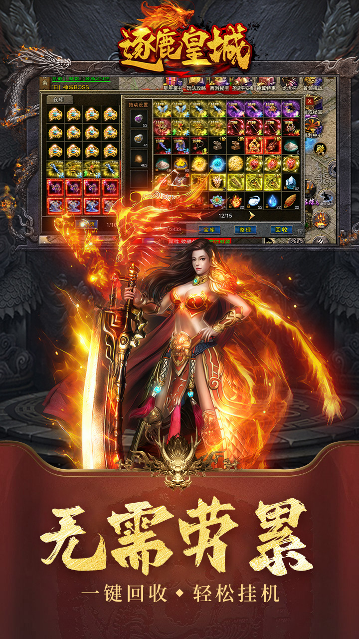 https://www.yuetongwl.com/static/uploads/app/2025092921473792928.jpg