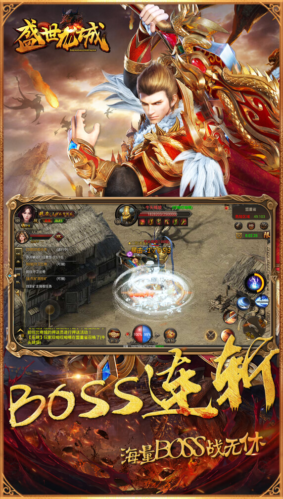 https://www.yuetongwl.com/static/uploads/app/2026061122372210611.png