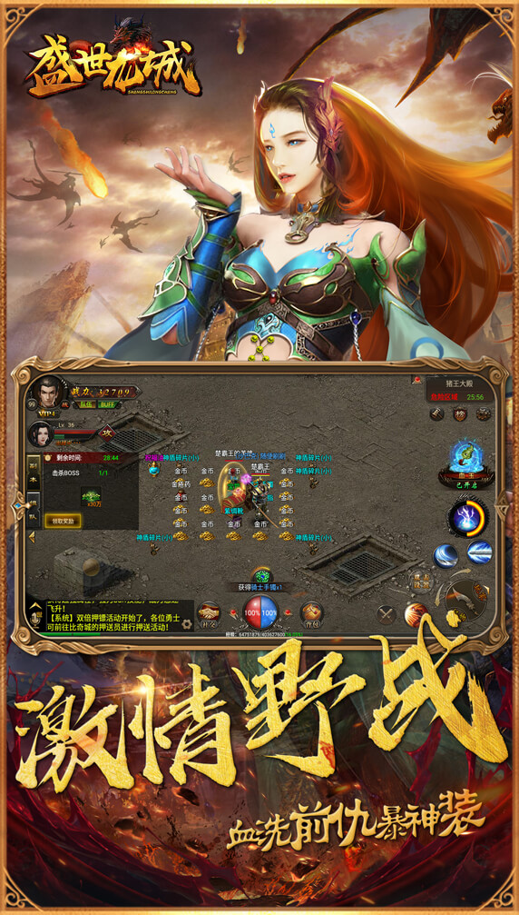 https://www.yuetongwl.com/static/uploads/app/2026061122373046331.png